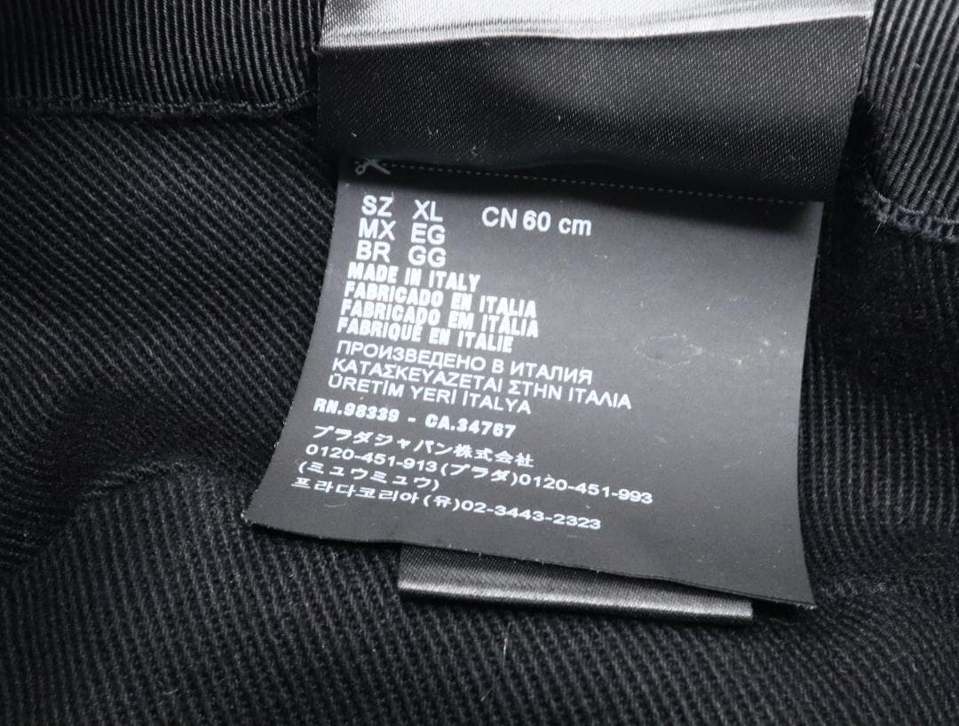 プラダ 2HC250 トライアングルロゴ ハット XL コットン ブラック