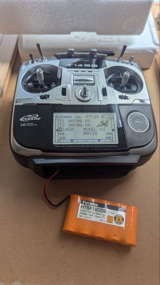 【値下げ】双葉電子工業 FUTABA 14SG ラジコン送受信機