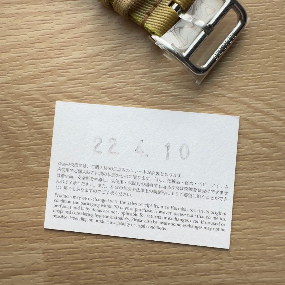 1965 Apple Watch エルメス　ジャンピング　イエロー　ナイロン