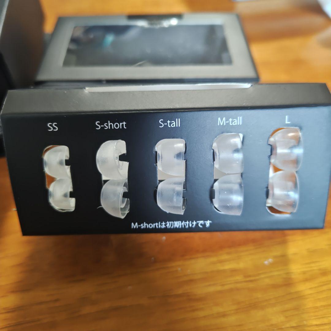 イヤホン AVIOT HYDE TE-J2-666