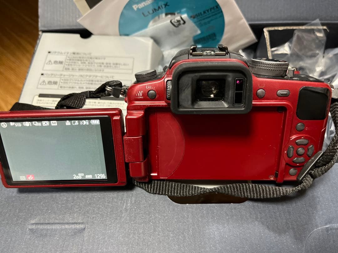 【Panasonic】LUMIX DMC-G1R ダブルズームレンズキットレッド