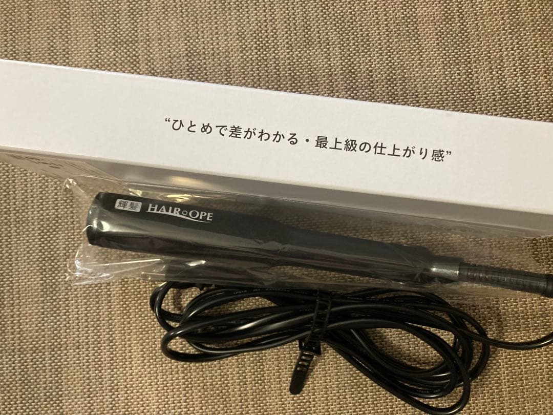 サニープレイス輝髪　MGプラチナ　ストレートアイロン業務用ブラック