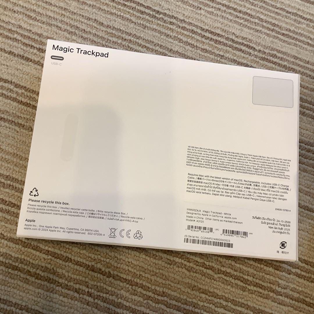 Magic Trackpad ホワイト USB-C