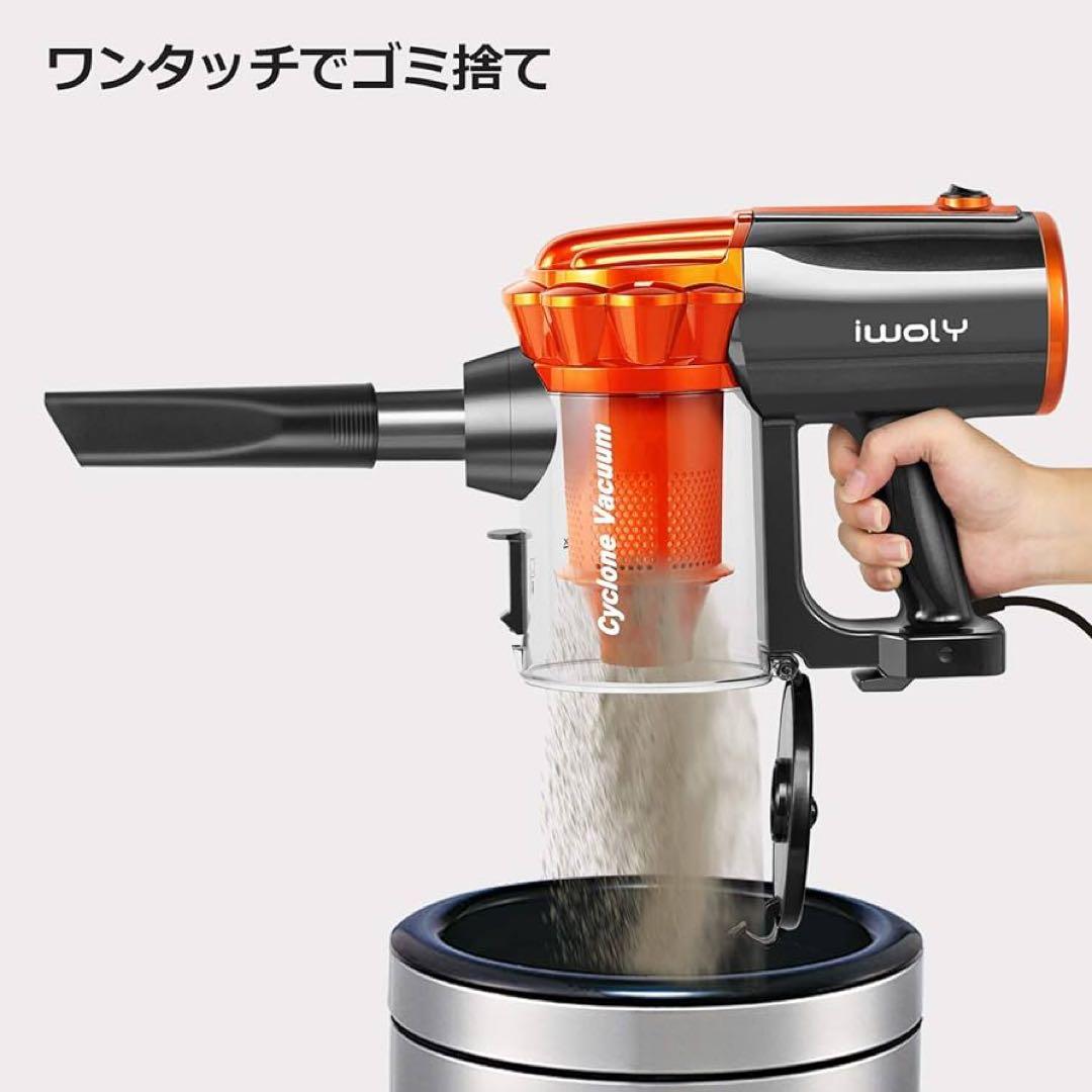 サイクロン掃除機　600W 超強力吸引 スティッククリーナー HEPAフィルター