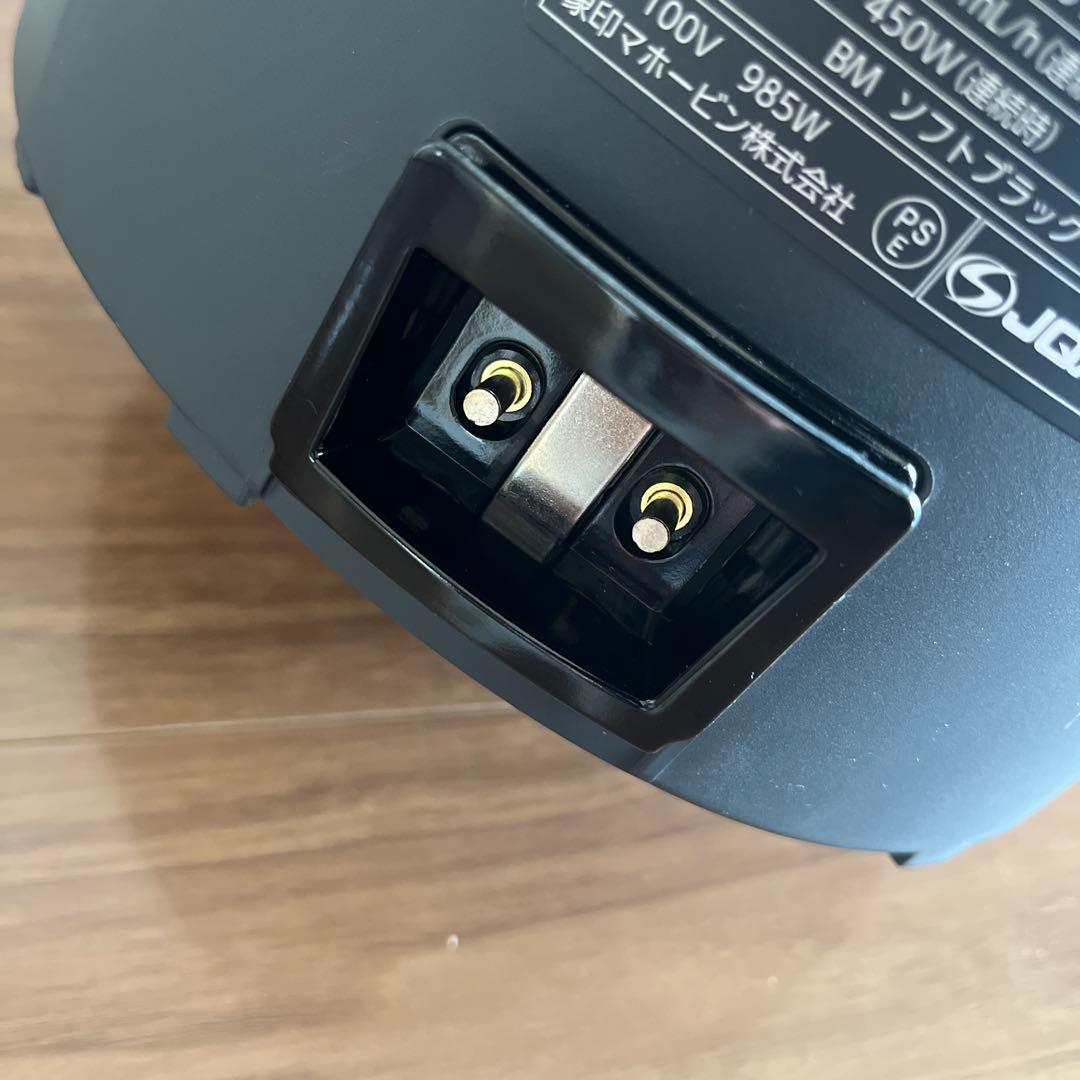 象印 加湿器 2025年製 スチーム式 4リットル EE-TB60-BM