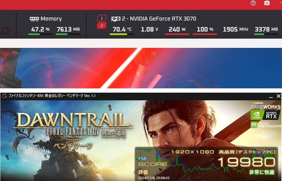 グラフィックボード・グラボ・ビデオカード PALIT GeForce RTX 3070 JetStream 8GB