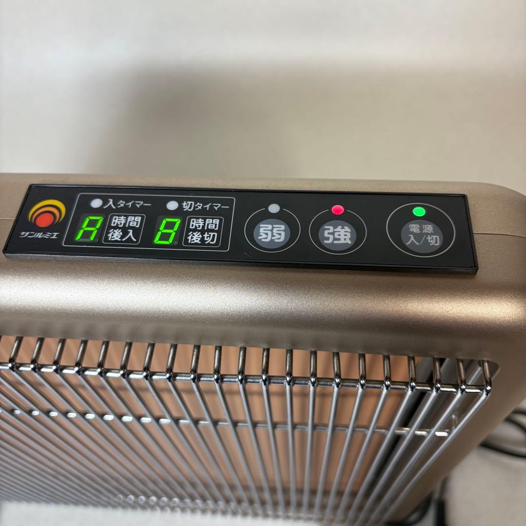 サンルミエ E800L-TM パネルヒーター 赤外線 遠赤外線 タイマー付き