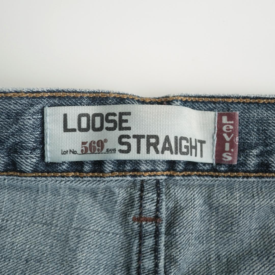 Levi's リーバイス00s 569 デニムパンツ W32 L30 メキシコ製