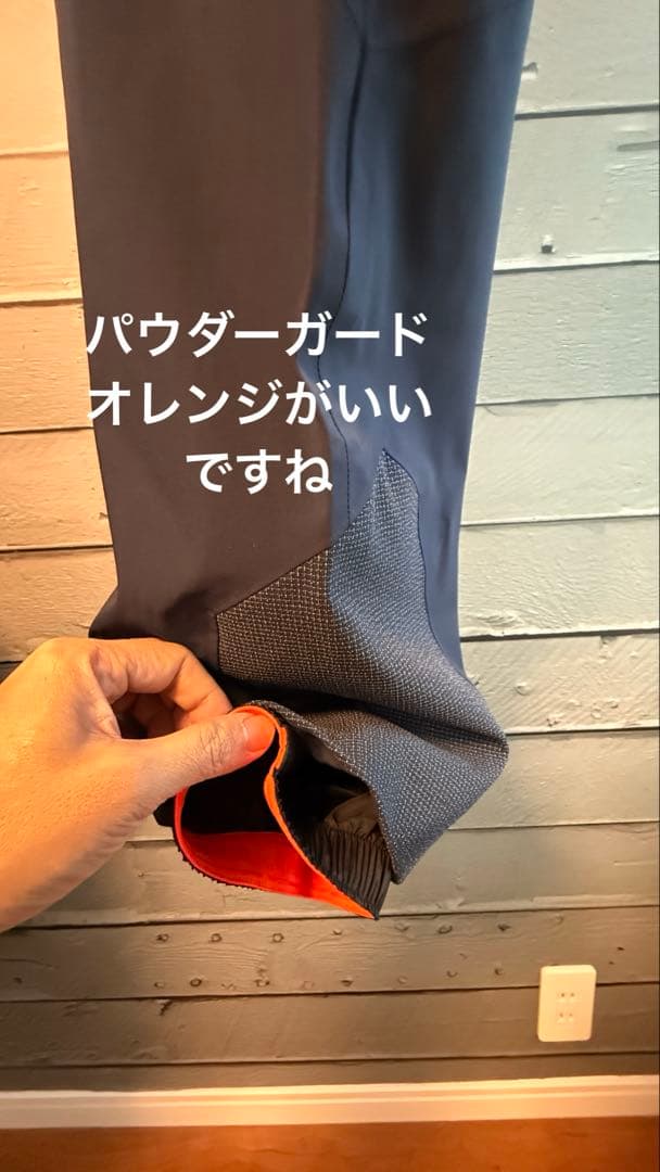 MAMMUT Stoney HS Jacket パンツセットマムート　1月限値下