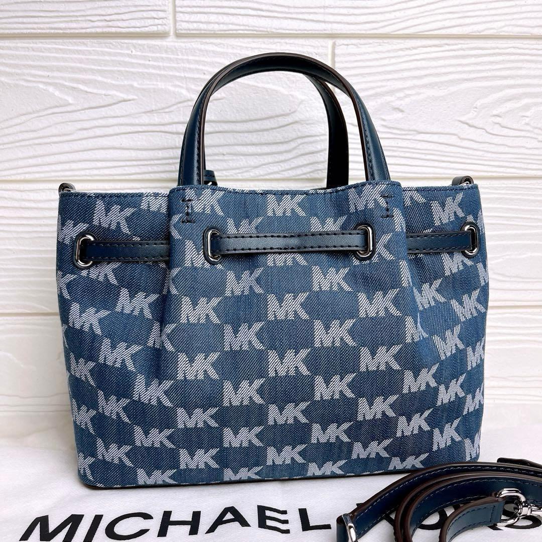 新品☆MICHAEL KORSマイケルコース 2wayショルダーバッグ ネイビー