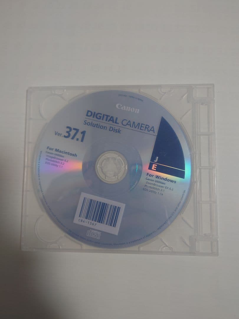 キャノン　デジカメ　IXY 920 IS ゴールド 箱あり　美品