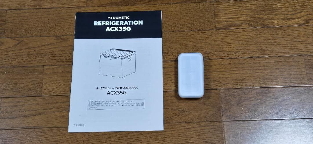 DOMETIC ACX35G ポータブル 3WAY 冷蔵庫 31L