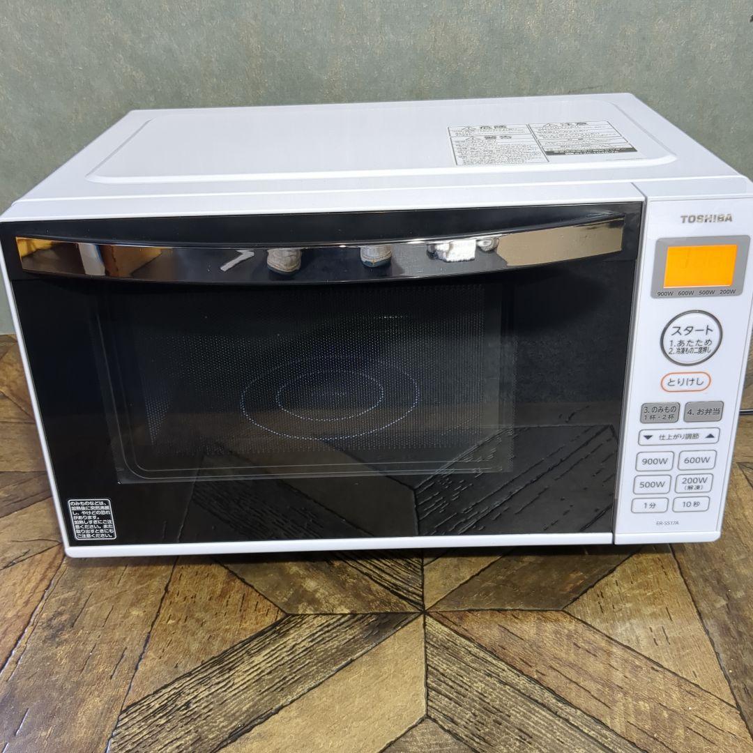 (s) 東芝電子レンジ　TOSHIBA ER-SS17A(W) 2020年製
