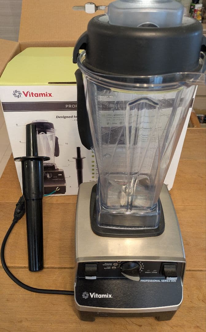 Vitamix Professional Series 500 本体