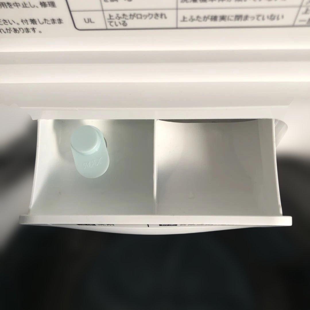 Hisense ハイセンス 洗濯機 4.5kg HW-T45C 2019年製家電