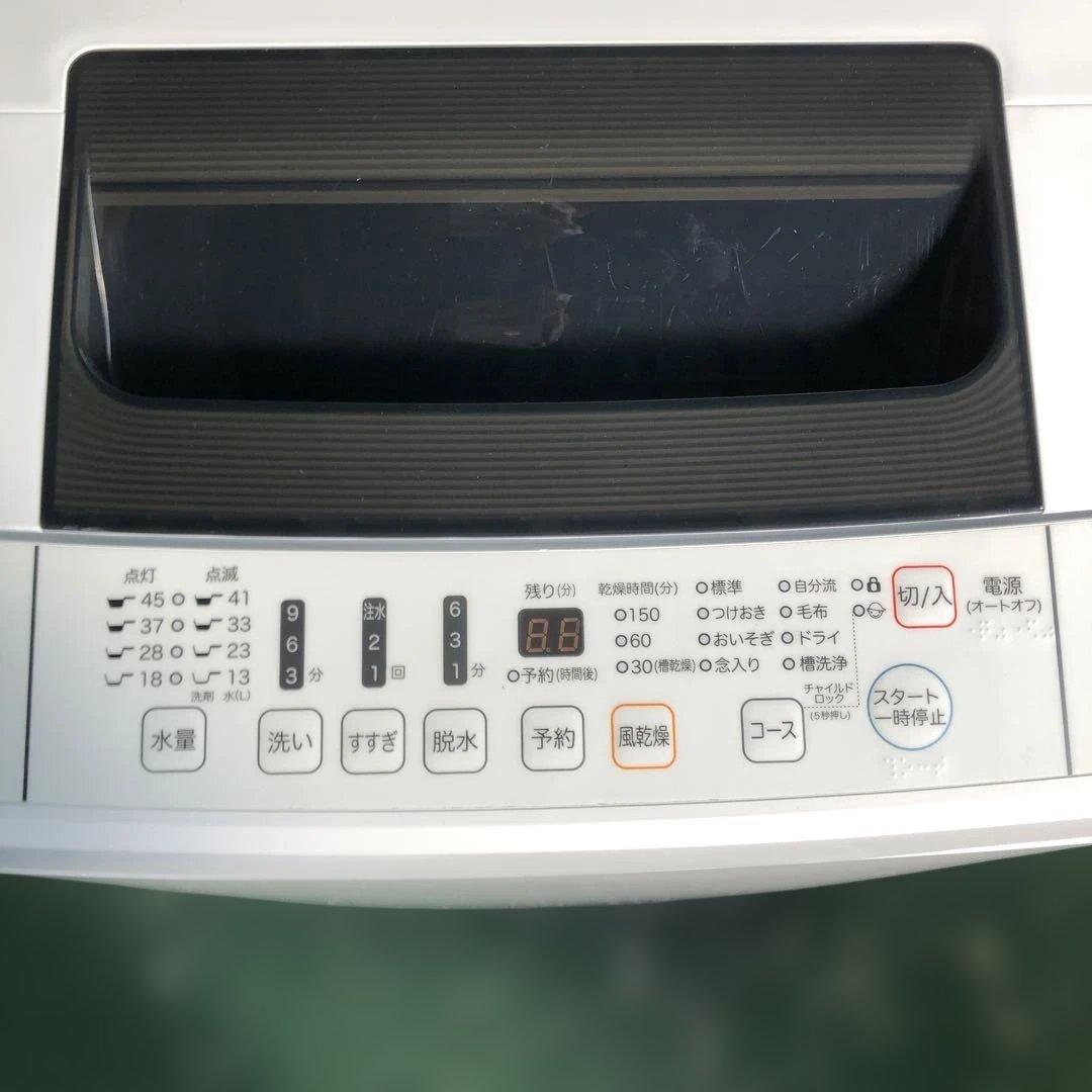 Hisense ハイセンス 洗濯機 4.5kg HW-T45C 2019年製家電