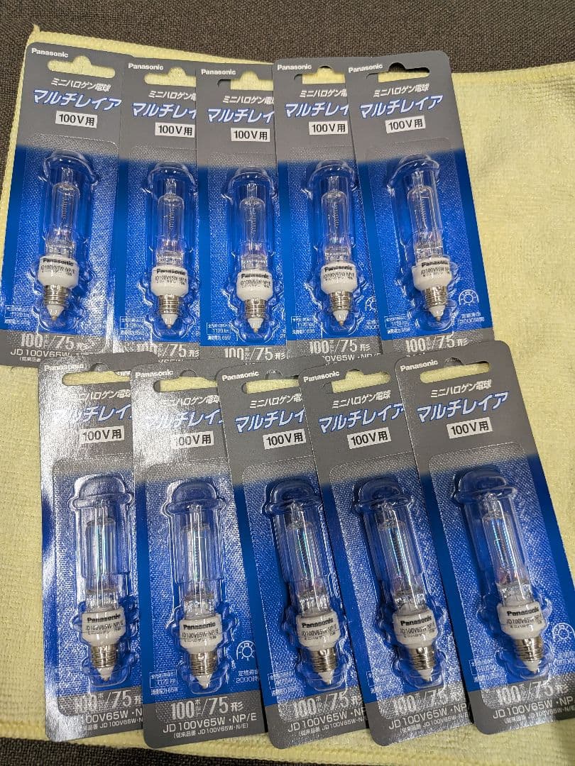 【まいさん専用】パナソニック JD100V65W-NP/E 10個セット