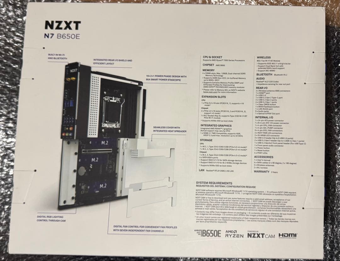 【新品未開封】NZXT N7 B650E マザーボード