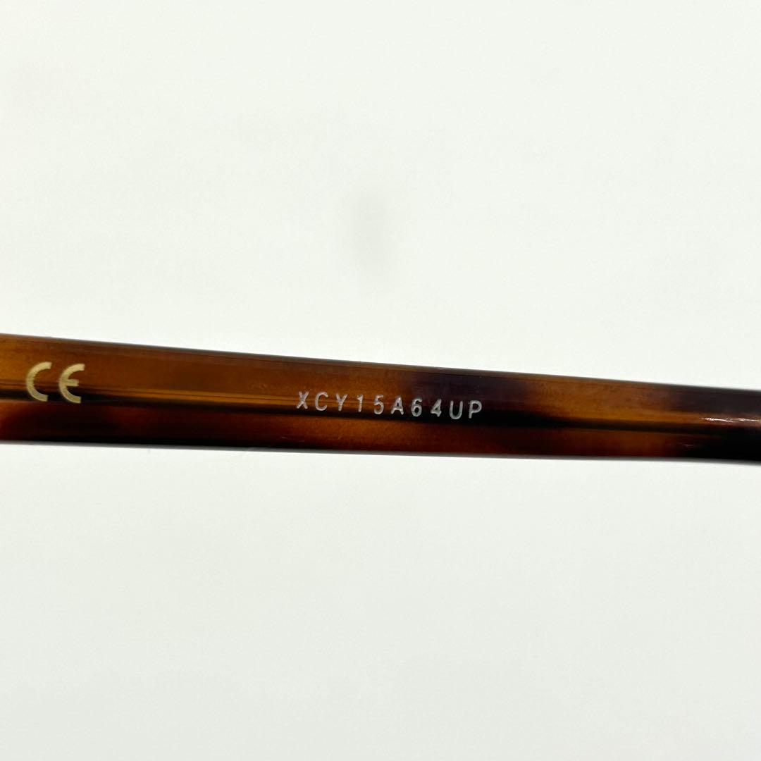 GUCCI グッチ サングラス メガネ GG0922 インターロッキング ビー