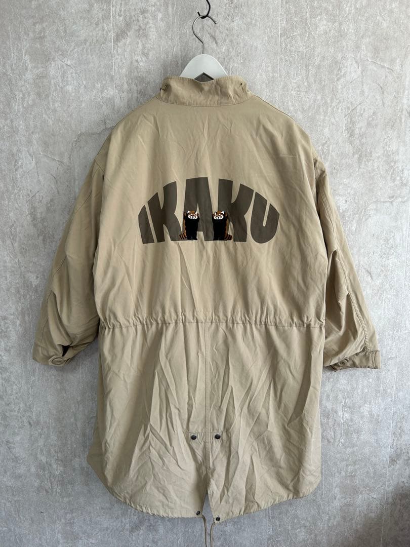 完売品　グラニフ モッズコート IKAKU レッサーパンダ 3way S 刺繍
