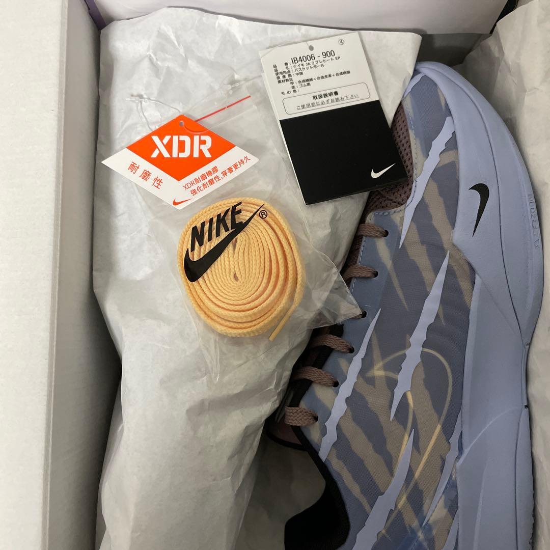 即完売 Nike Ja 2 ファーストカラー ジャモラント kobe コービー