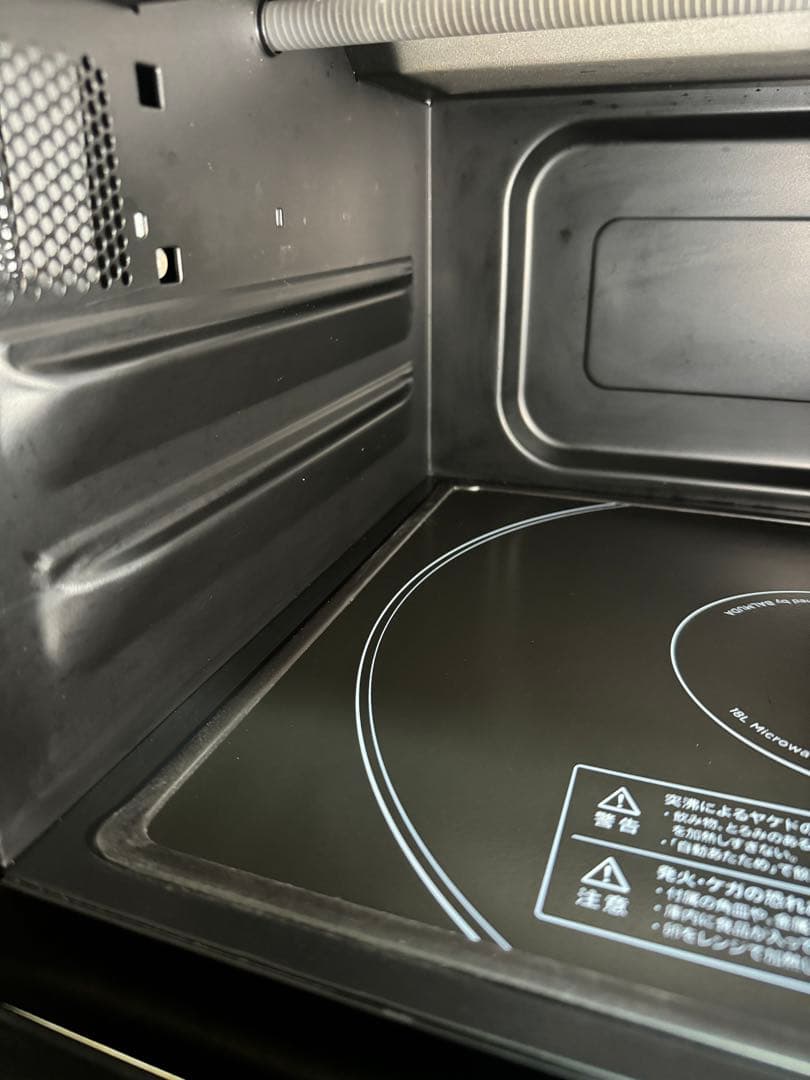 BALMUDA バルミューダ オーブンレンジ ホワイト 2022年製