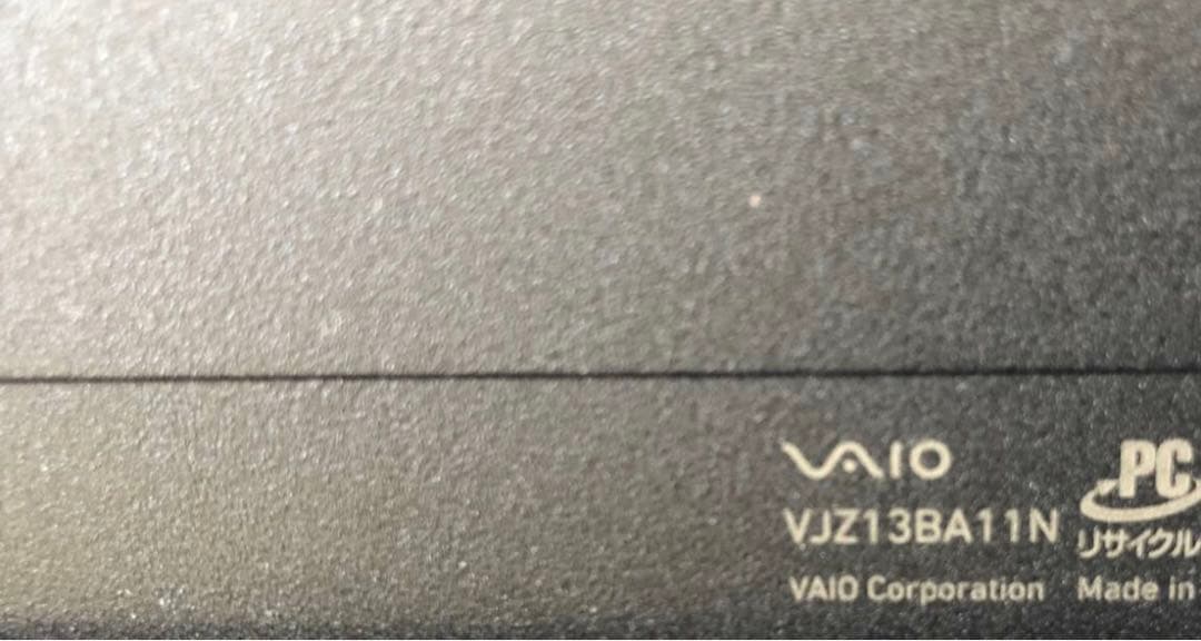 Windowsノート本体 VAIO VJZ13BA11N Core i3 8G 256GB office