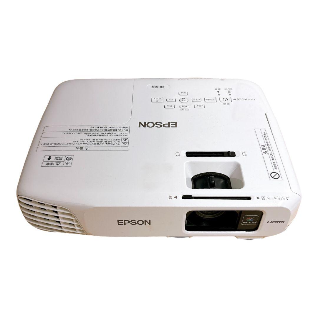 【動作確認済】 EPSON プロジェクター EB-S18 HDMI D-sub