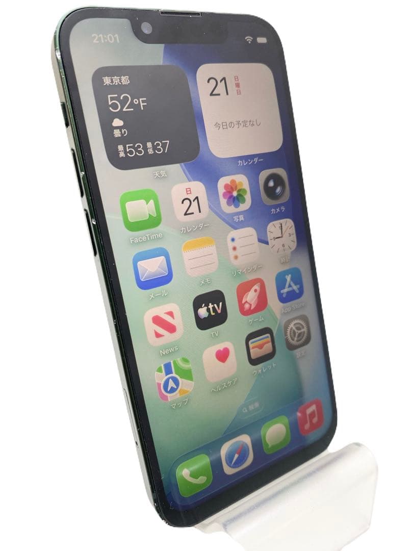 iPhone13mini 128GB バッテリー100% グリーン