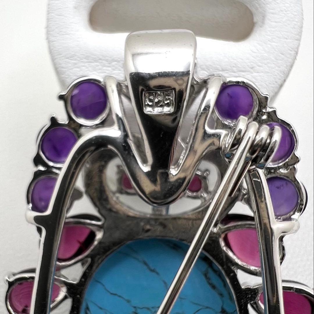 専用になります。