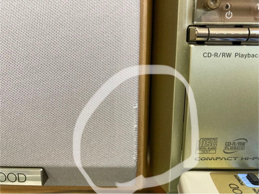 ケンウッドRXD-SL3MDオールインワン・【希少可動品】