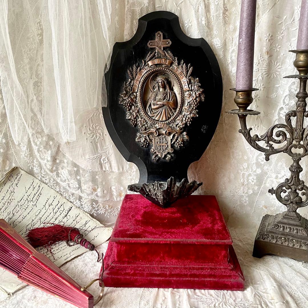 聖母マリア聖水盤　ベネティエ　レリーフ　ナポレオン三世様式フランスアンティーク