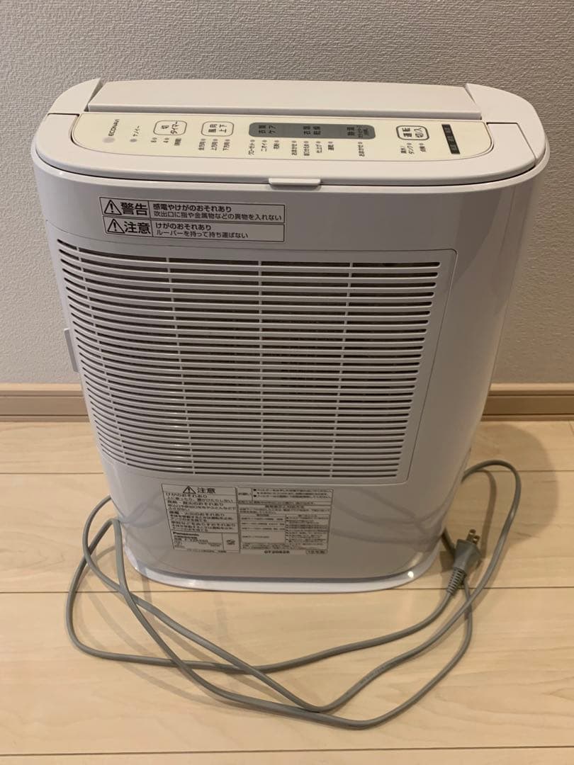 Panasonic ナノイー 除湿機 ホワイト F-YZRX60