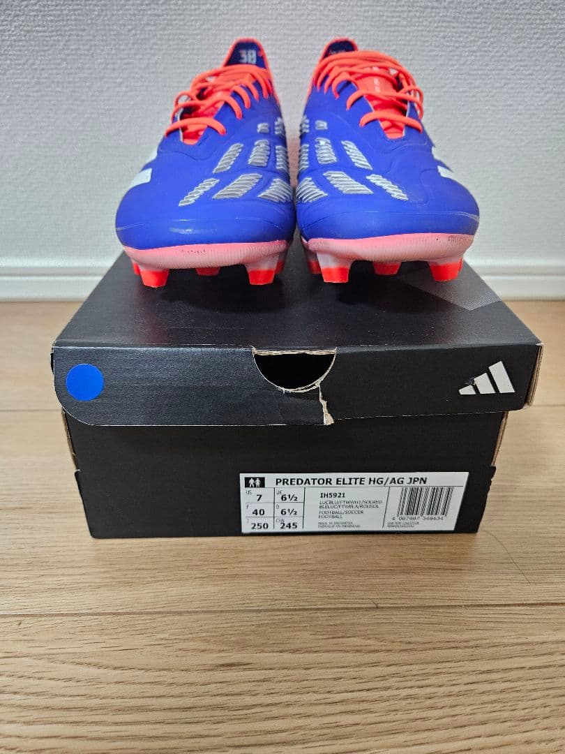 adidas プレデターエリート HG.AG 25cm