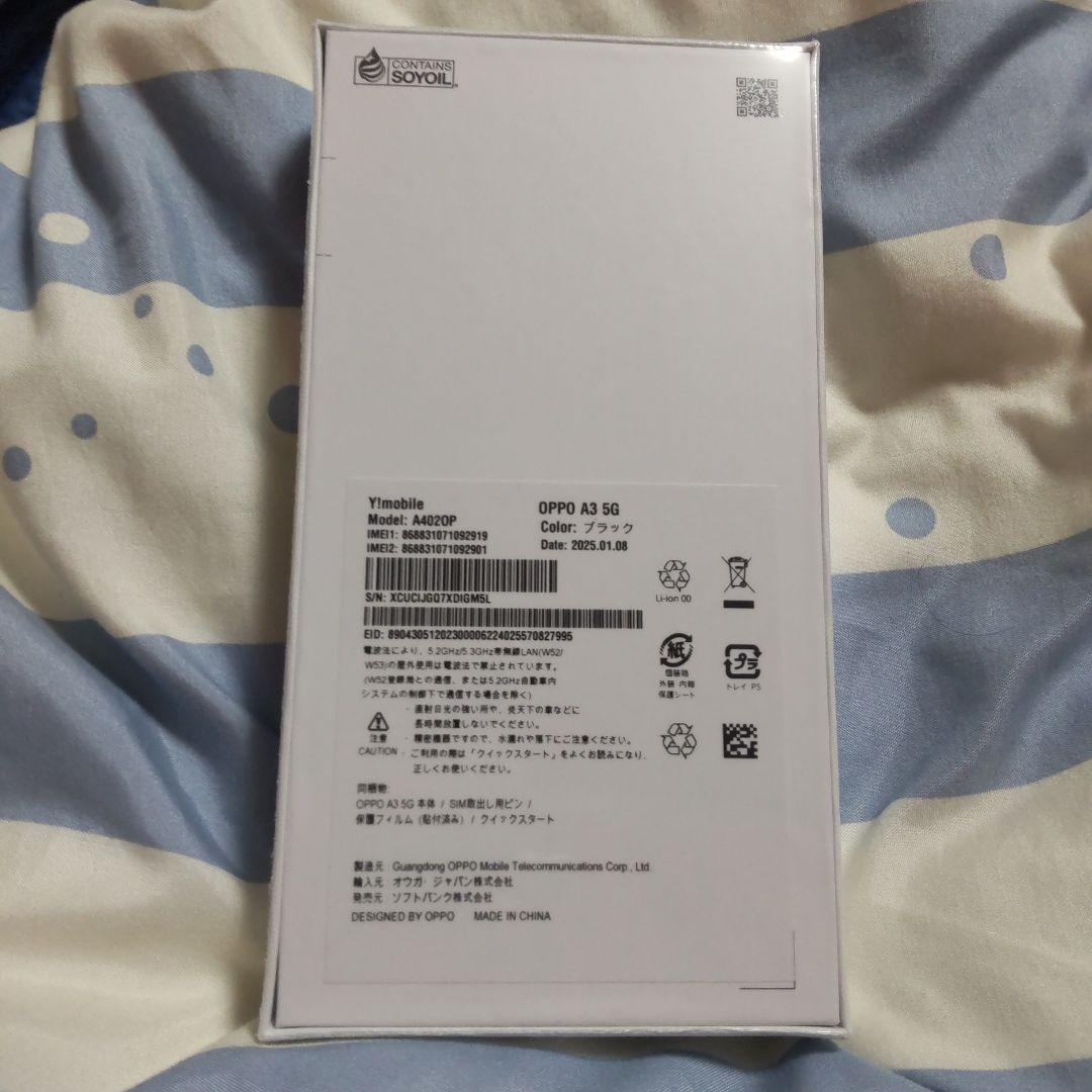 ハ*]様 OPPO A3 5G 4GB 128GB ブラック