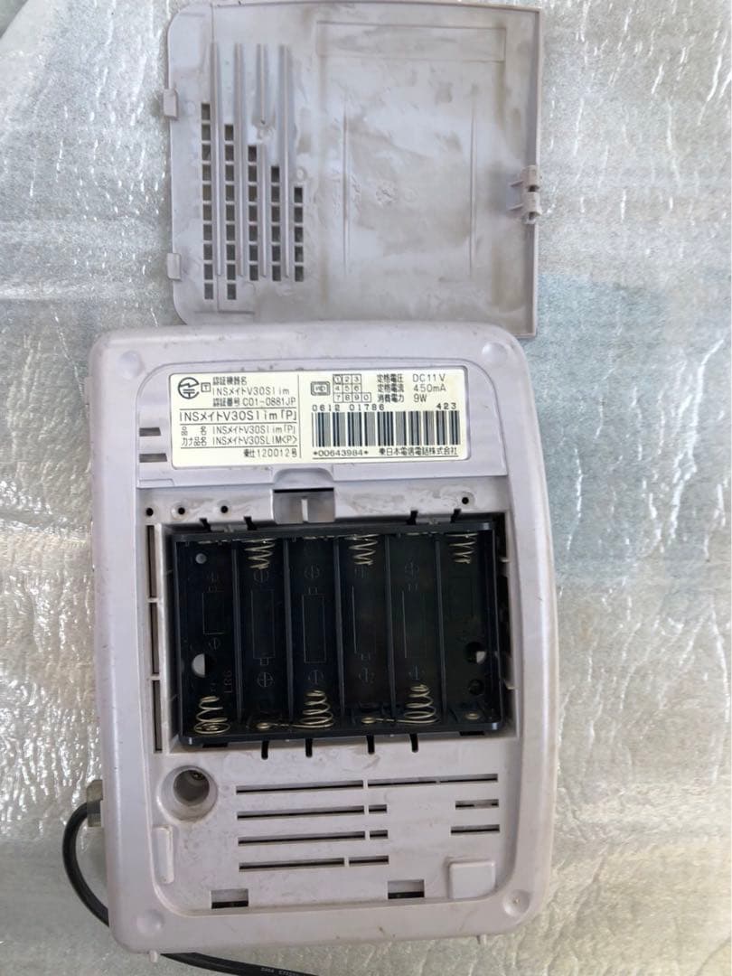 NTT V30Slim『スリム』INSメイト64【中古品】1点