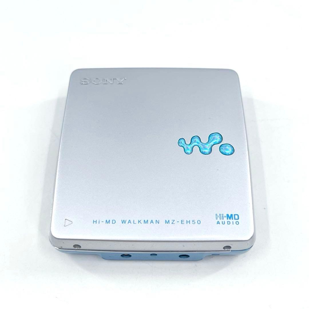 SONY Hi-MD MZ-EH50 美品 完動品 USB対応 クレードル付