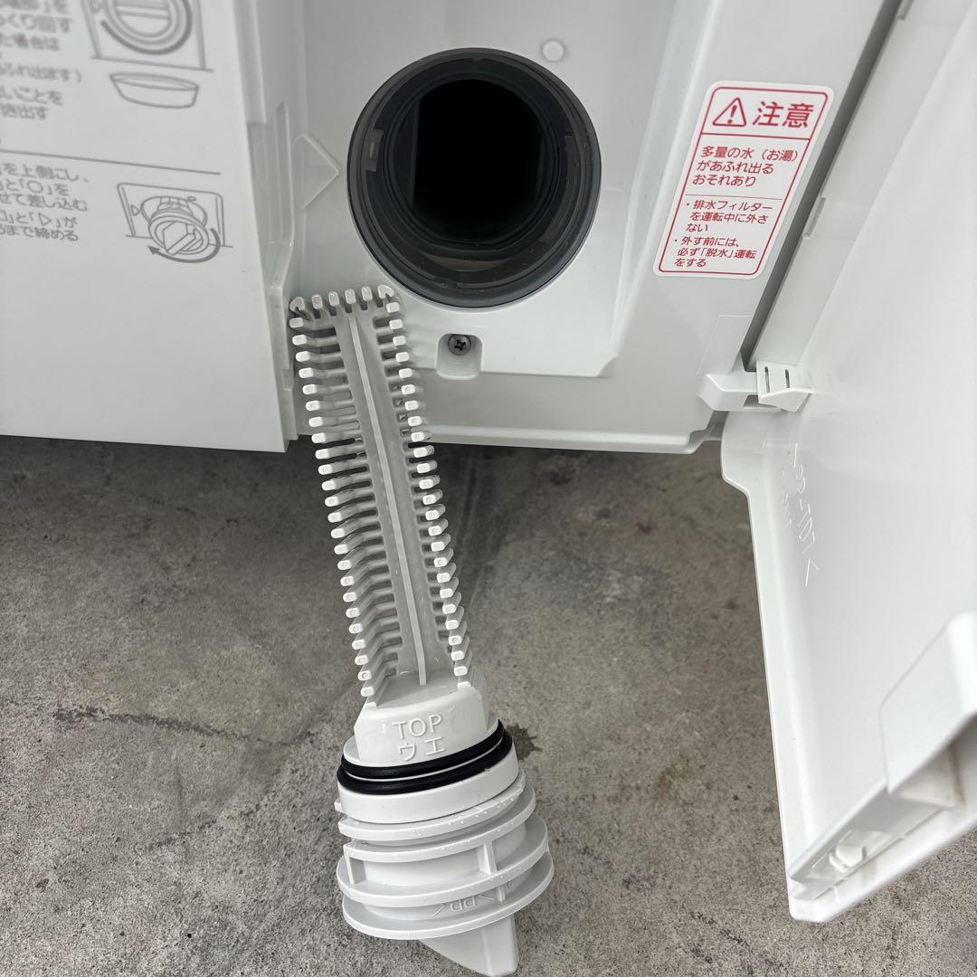 2021年製 パナソニック ドラム式洗濯乾燥機 NA-VX300BL 10kg