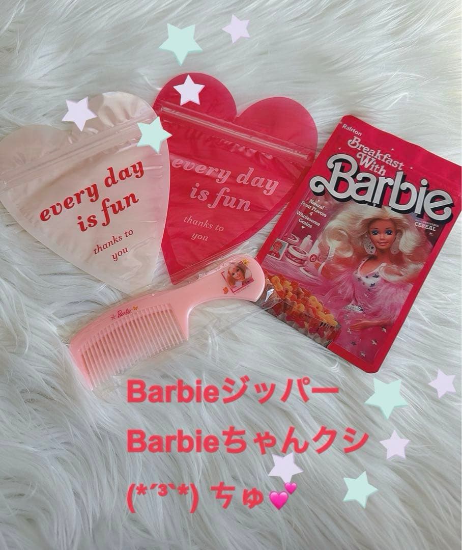 アメキャラおすそ分けファイルBarbie♡気まぐれ1セット(///ω///)♡