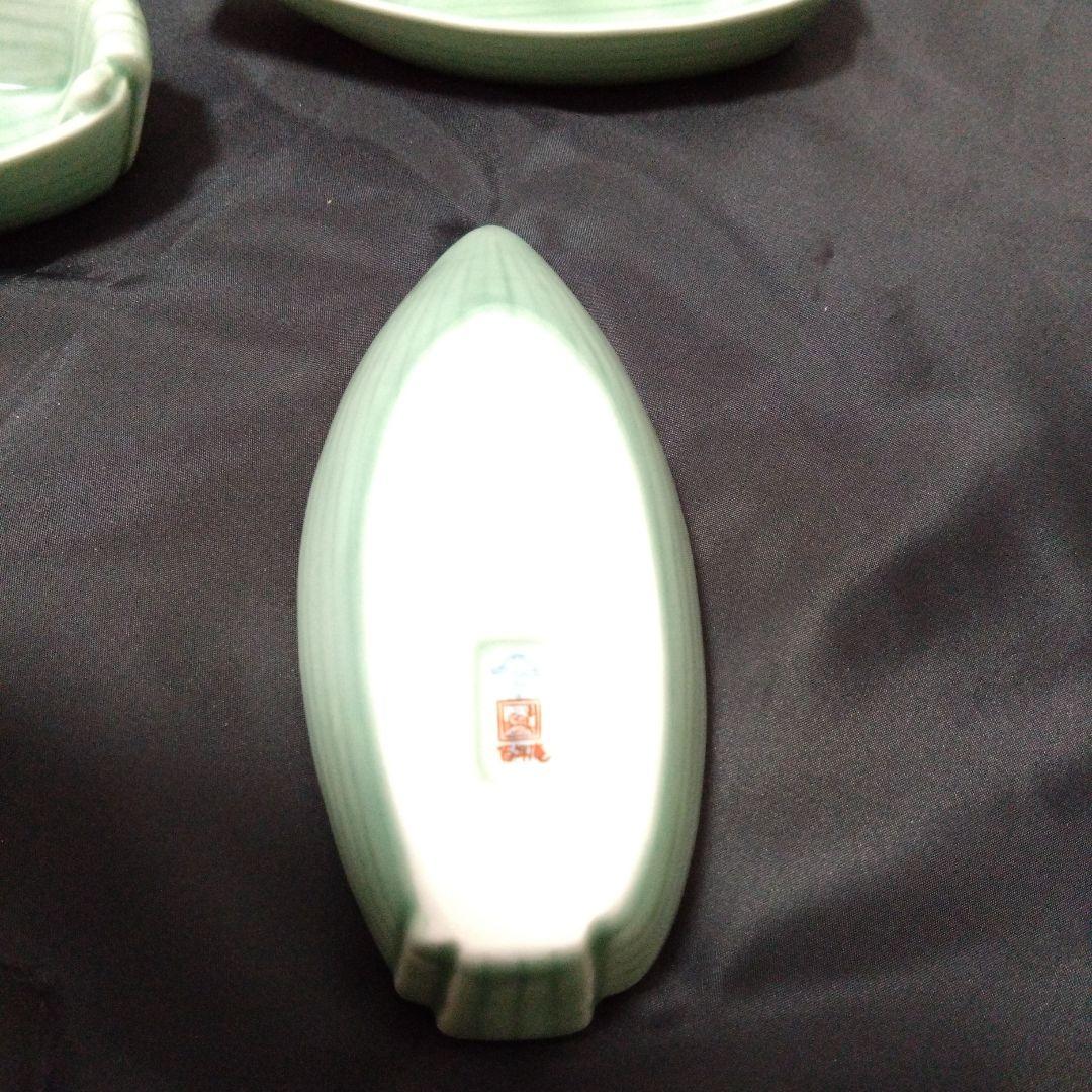 新品 有田焼 深川製磁 百年庵 笹型 銘々皿5個　お祝い