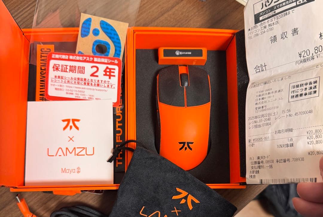 マウス・トラックボール Lamzu fnatic maya 8k