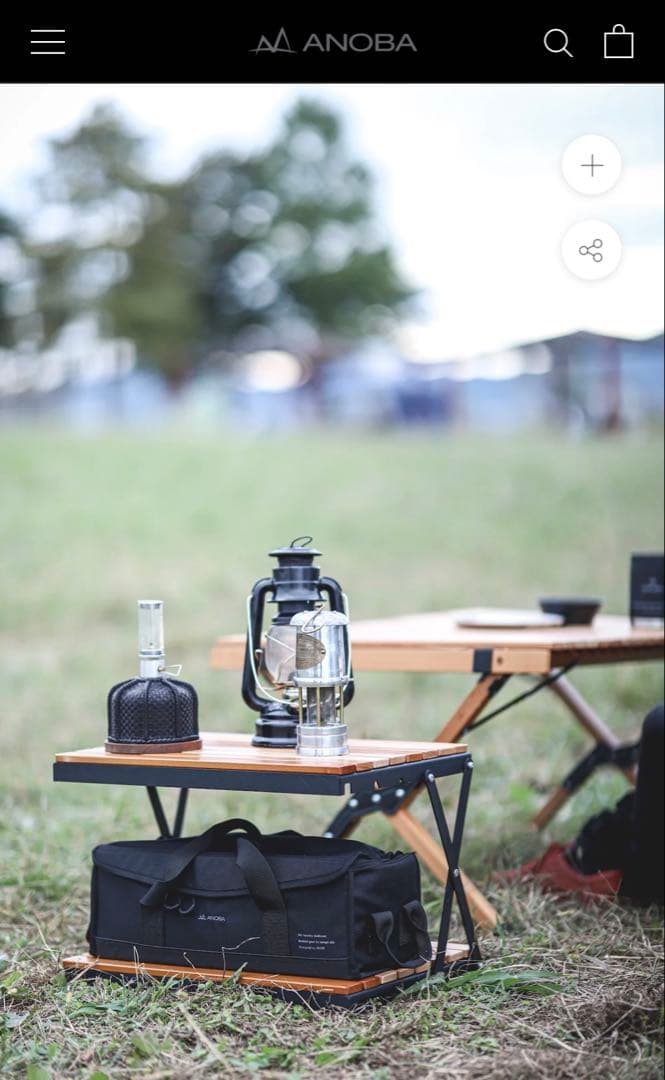 アノバ　2トーンウッドラック　2段