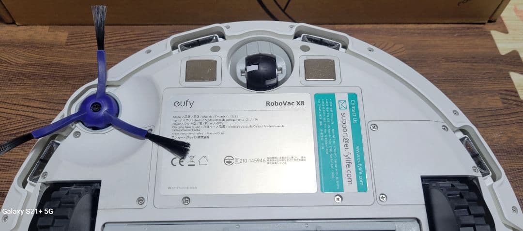 eufy ロボットX8掃除機 本体 + 付属品