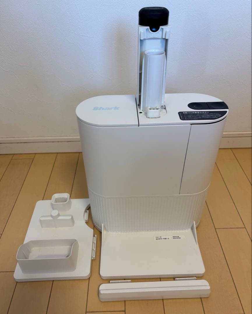 Shark LC351JWH ミスティックホワイト シャーク