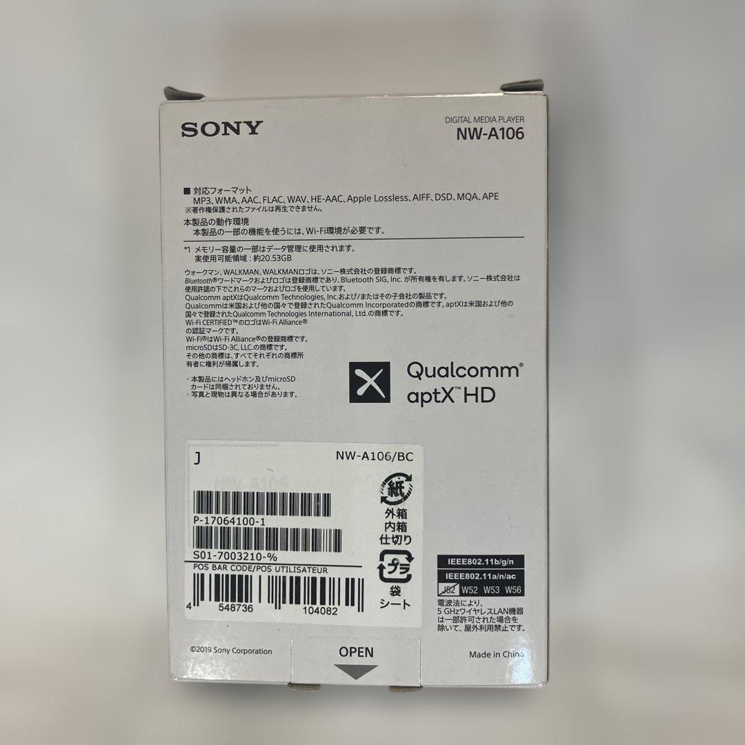 SONY NW-A106 ポータブルプレーヤー 32GB