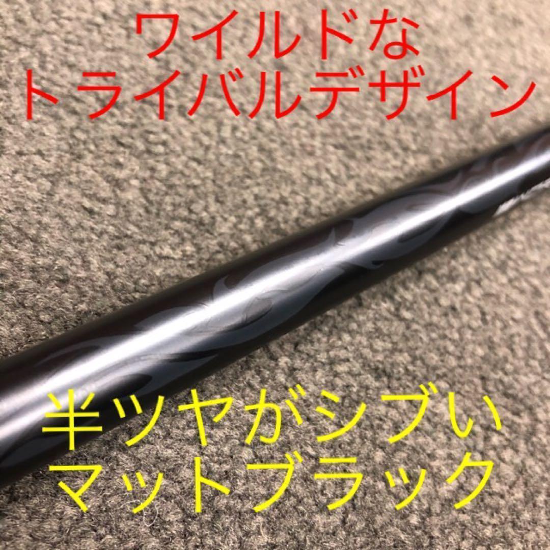 激飛び1.2番FWも★ 超大型激飛び2オン兵器★ワークスゴルフ フォーサイトFW