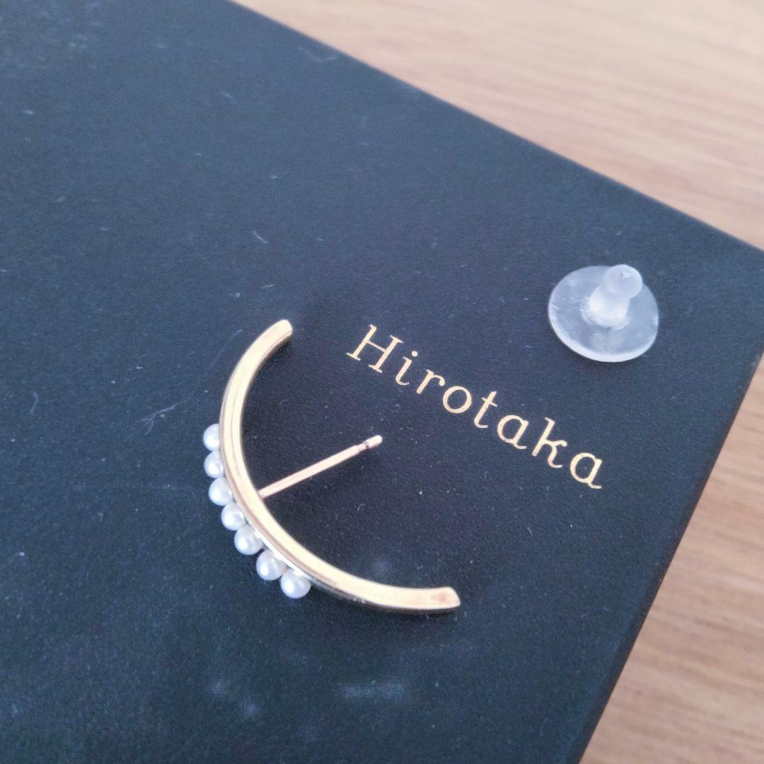 Hirotaka　ピアス K10YG×アイボリー パール　片耳　イヤーカフ風
