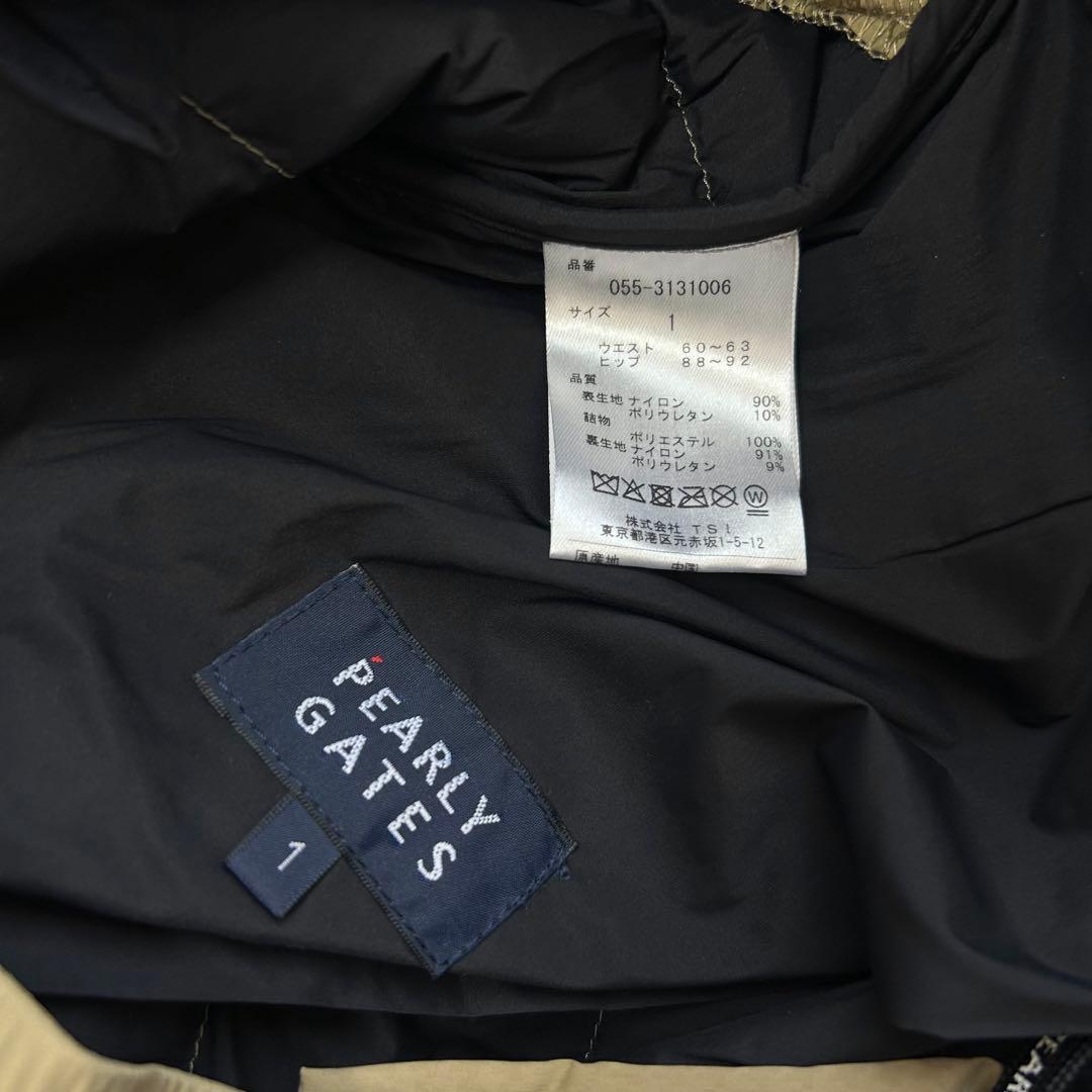 新品　パーリーゲイツ　セットアップ　ジャケット　中綿　パンツ　防寒　ダウン　1