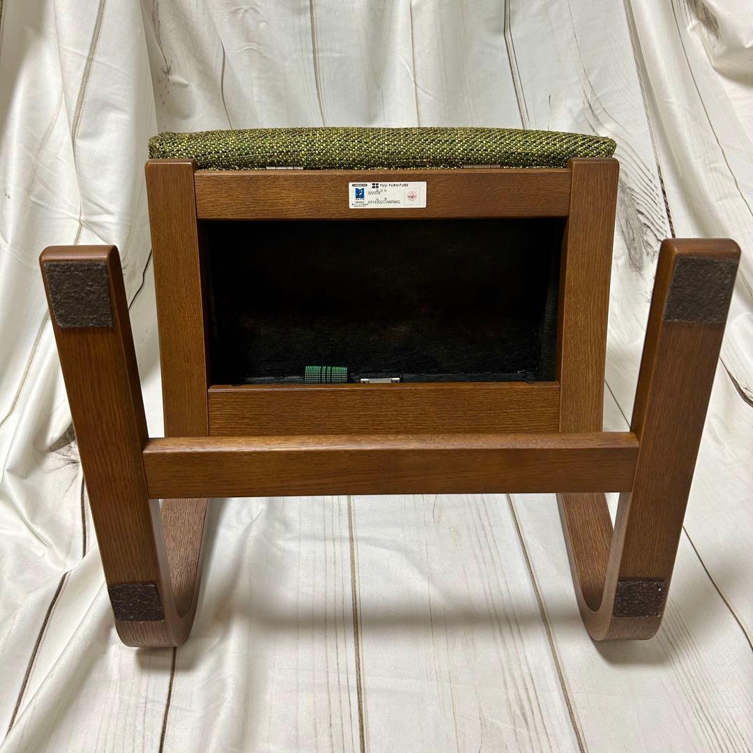 冨士ファニチアFUJI FURNITURE 　スツール　角度調節可　オットマン