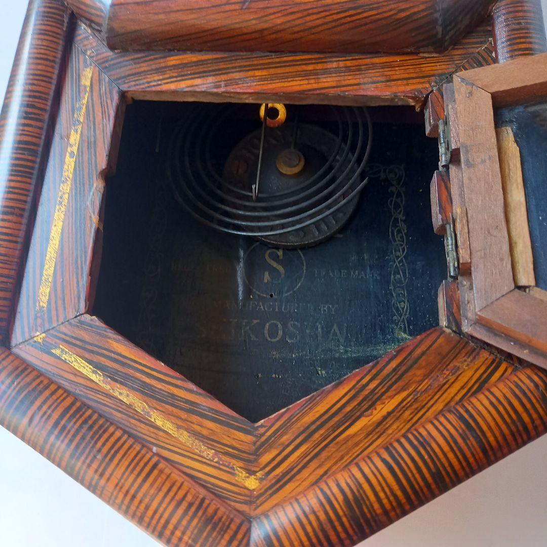 SEIKOSHA　柱時計　ボンボン時計　アンティーク時計　骨董品　八角時計